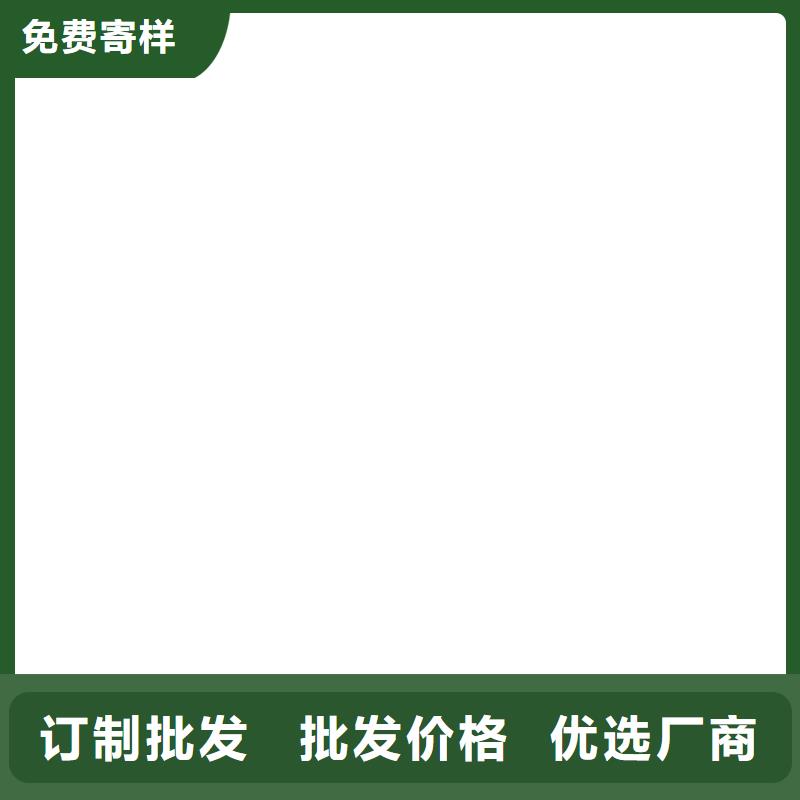 S桥面防水涂料优选货源量大从优VRA氟碳乙烯聚酯防腐涂料