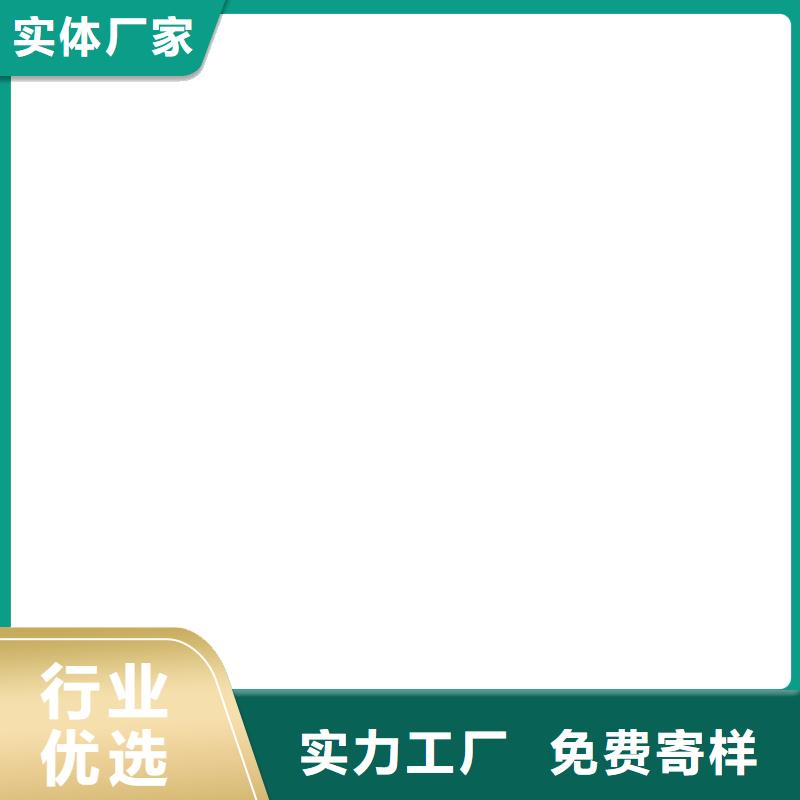PEO水性聚氨酯防腐涂料多年行业积累应用广泛CSPA复合防腐防水涂料