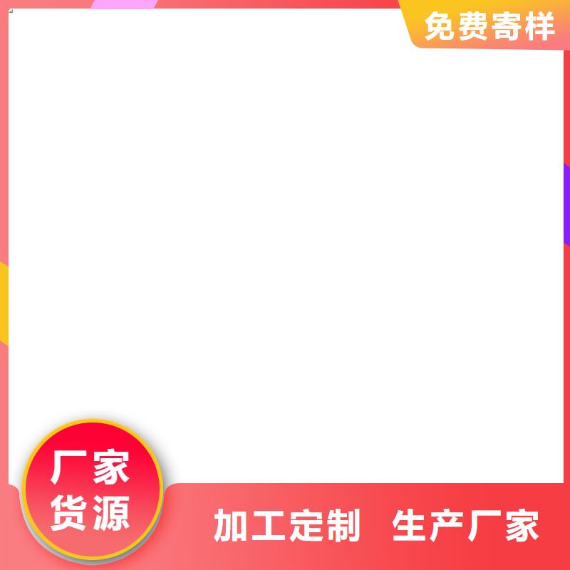 煤沥青漆环氧一个起售批发环氧沥青油漆涂料