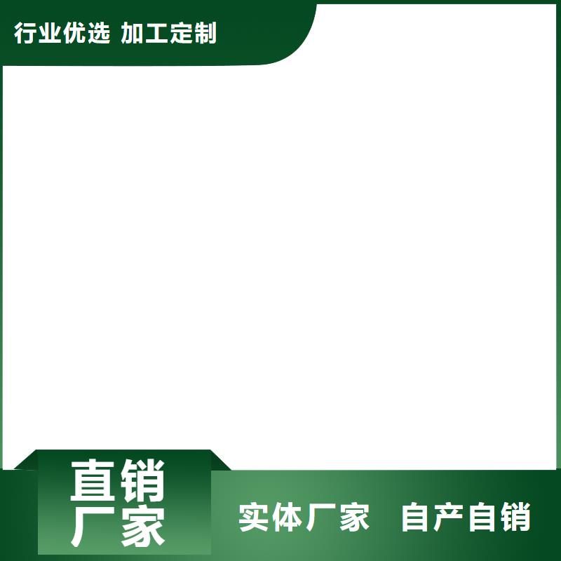 抗臭氧防紫外专用氟碳涂料甄选好物免费询价弹性高分子聚合物防水防腐涂料