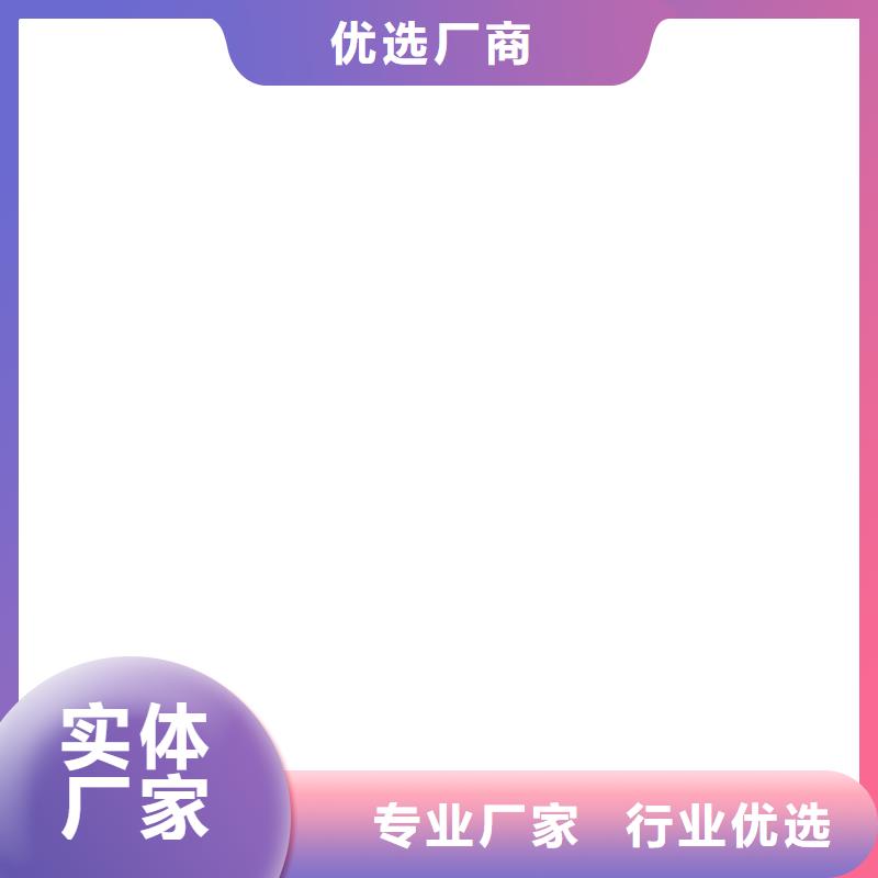 ES污水池专用防腐涂料用心细节加工改性乙烯基酯防水防腐涂料