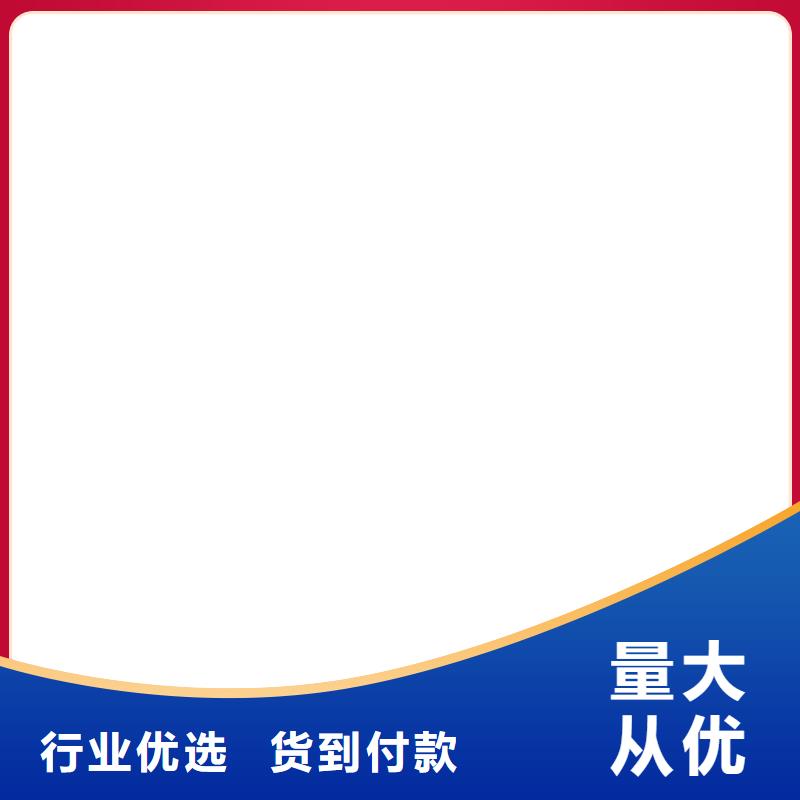 IPN水性聚氨酯互穿网络聚合物防腐防水涂料实力才是硬道理直销厂家改性乙烯基酯防水防腐涂料