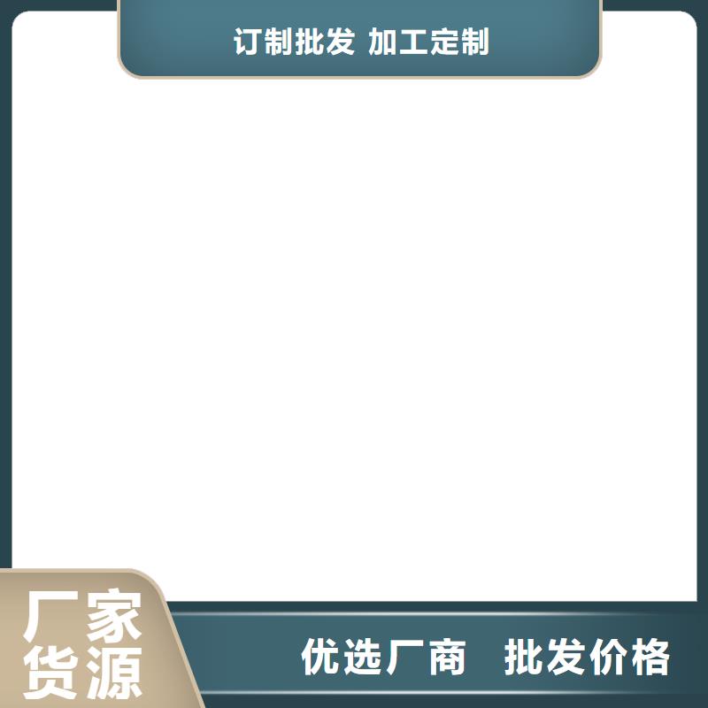 AST合成高分子防水涂膜为品质而生产货到付款水性渗透型防腐蚀涂料