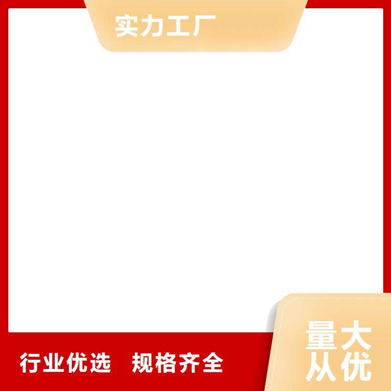FM-复合防腐防水涂料满足客户需求优选厂商外墙透明防水胶