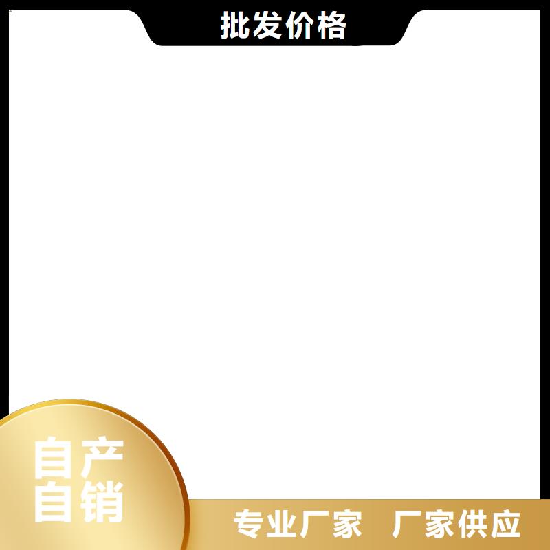 弹性高分子聚合物防水防腐涂料送货上门免费询价防臭氧氟碳涂料