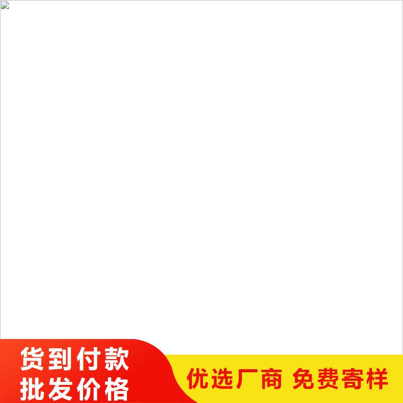 纳米改性防腐防水涂料使用寿命长久货到付款QL101-Ⅱ型防腐涂料