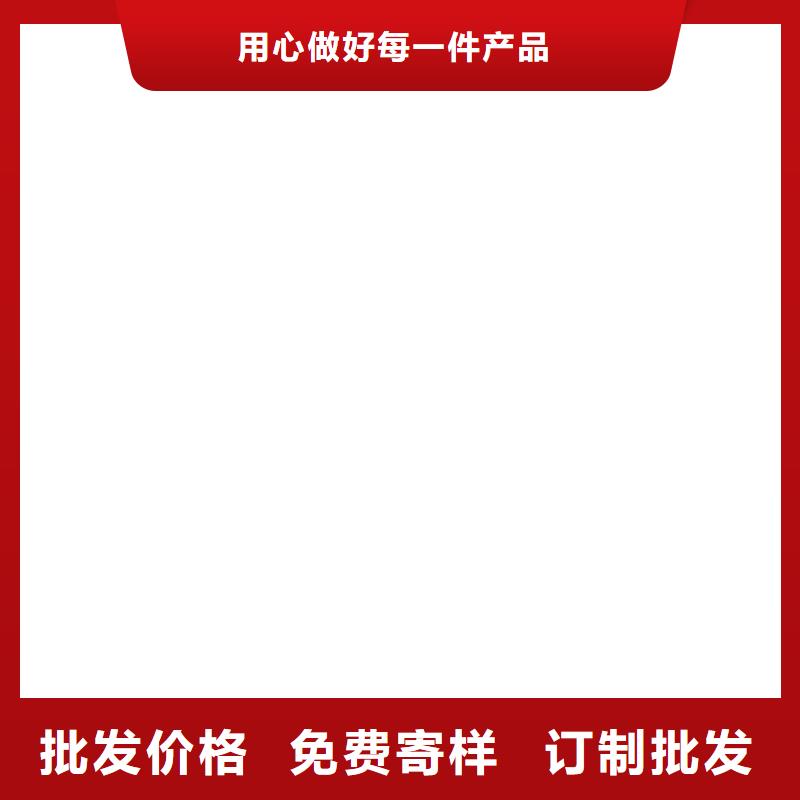 PEO高渗透纳米防腐防水涂料专业厂家规格齐全EMA-II型防腐防水涂料