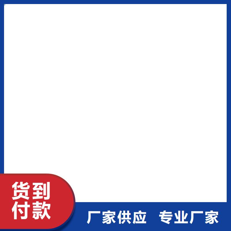 弹性高分子聚合物防水防腐涂料送货上门免费询价防臭氧氟碳涂料