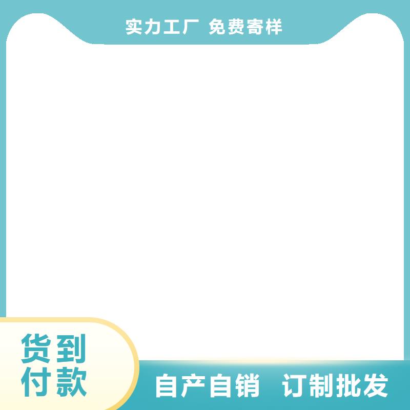 丙乙烯酸酯合成高分子防腐防水涂料优良工艺行业优选VRA1001型乙烯基酯防腐防水涂料