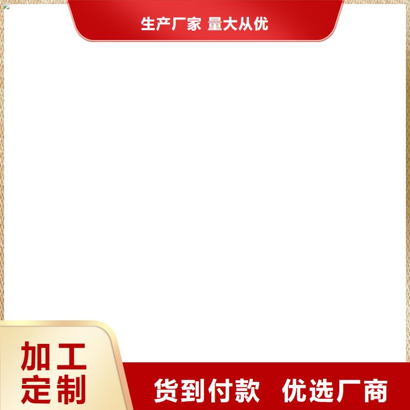 ZVRA型防水涂料源头工厂量大生产乙烯基酯厚浆型防腐防水涂料