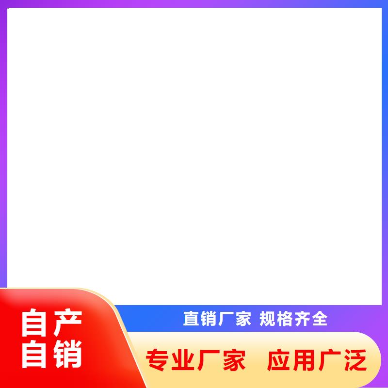 PEO水性渗透结晶型防水防腐涂料货源充足实力工厂MEAC高弹性环氧改性防腐涂料