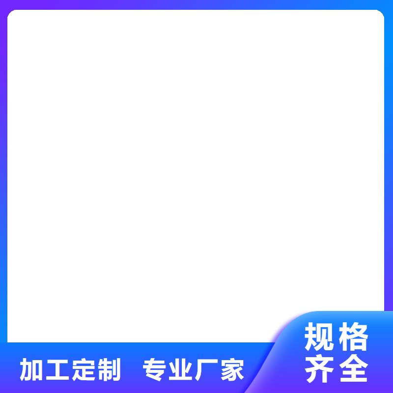 乙烯基酯厚浆型防腐防水涂料现货直发实体