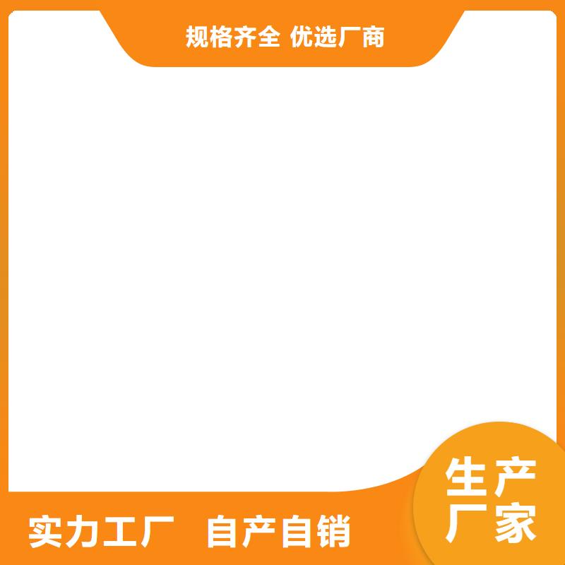 GF反应型防水粘结剂一手货源专业聚合物水泥基防水涂料
