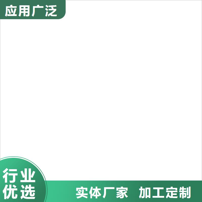 水泥渗透结晶防水产品优势生产厂家生产厂家环氧厚浆防腐漆