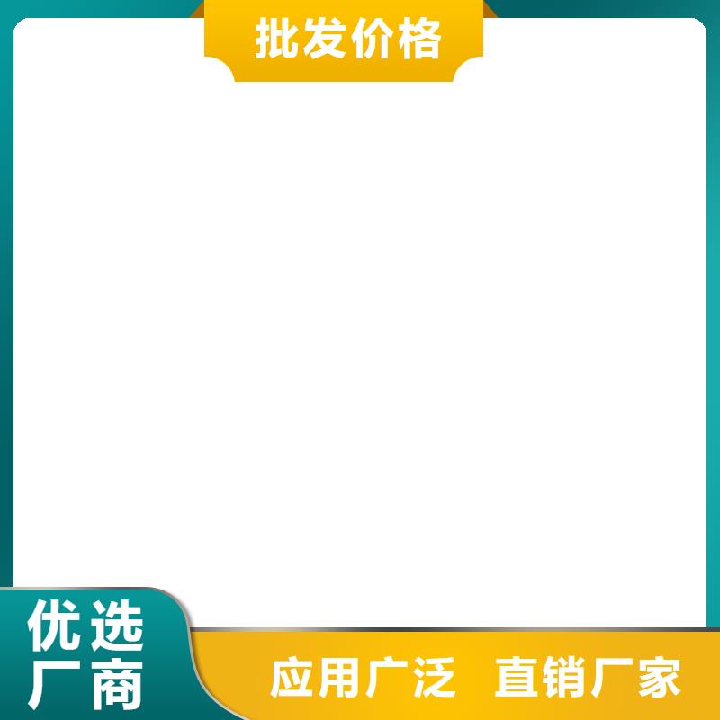 抗臭氧防紫外专用氟碳涂料甄选好物免费询价弹性高分子聚合物防水防腐涂料