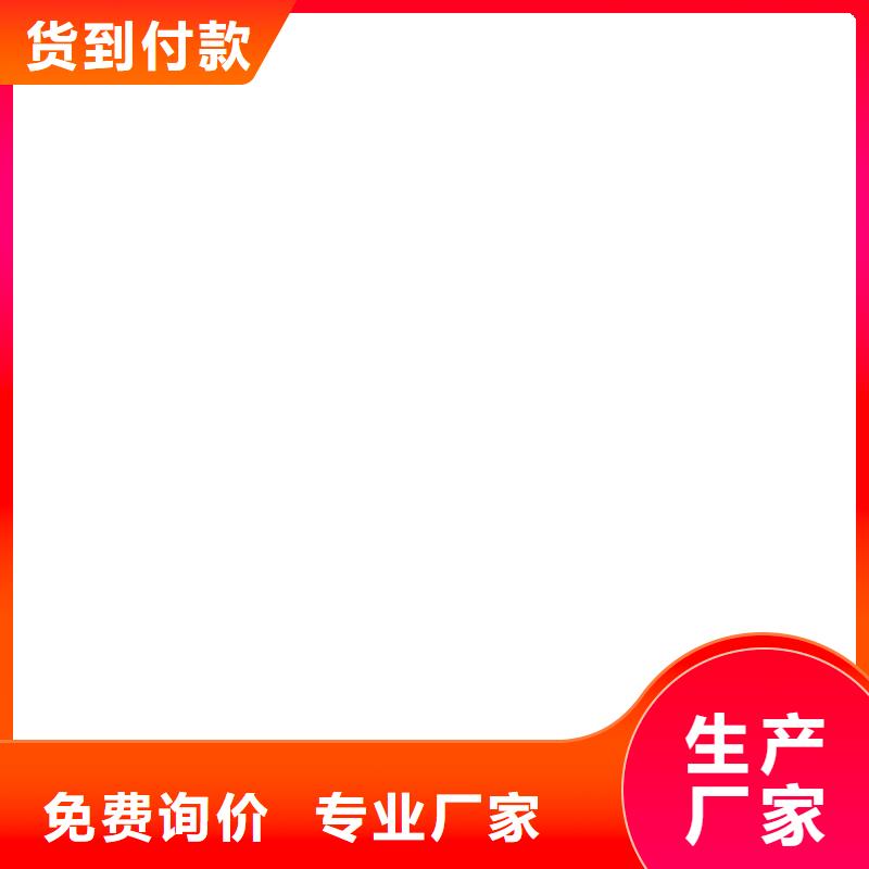 VRA-LM复合防腐防水涂料现货行业优选PEO水性防腐防水涂料