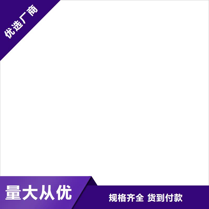 CPO高分子复合防水涂料货真价实货到付款LV高分子聚合物防水防腐涂料