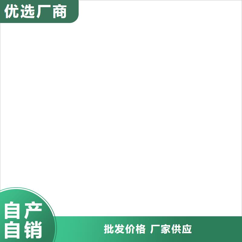 溶剂型桥面防水涂料应用范围广泛直销厂家乙烯基酯厚浆型防腐防水涂料