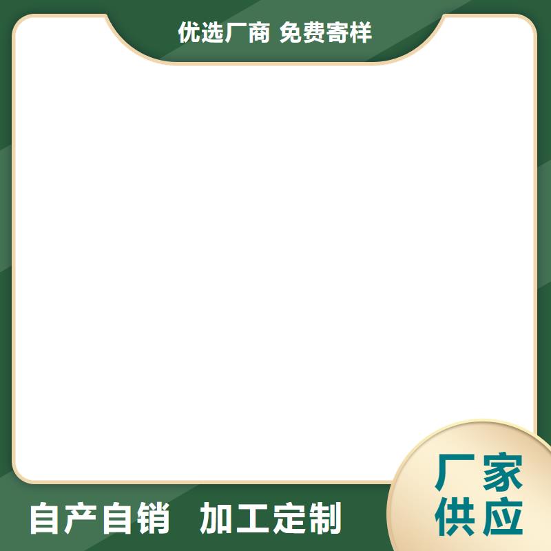 PEO水性聚氨酯防腐涂料出货快量大从优厚浆型乙烯基酯防腐防水涂料