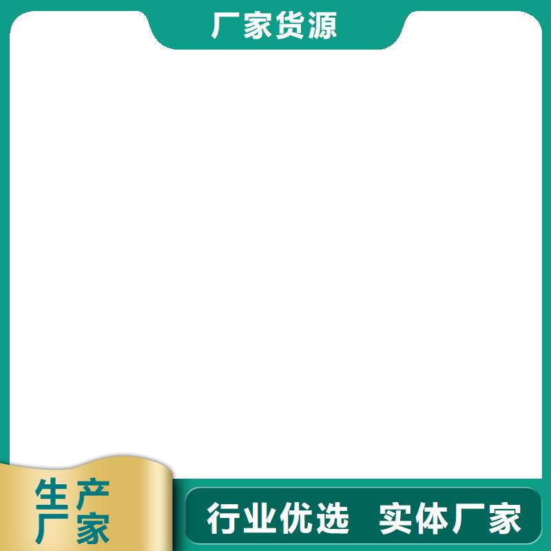 环氧煤沥青漆厂家免费寄样批发环氧沥青煤漆防腐