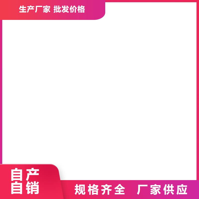 PEO无机防腐防水砂浆一站式服务批发TNR-合成高分子防水涂膜