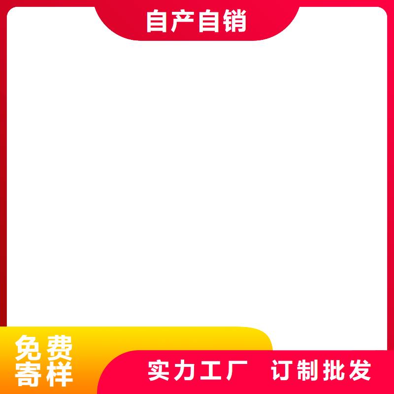 乙烯基酯混凝土结构防腐防水涂料型号齐全优选厂商LM复合防腐防水涂料