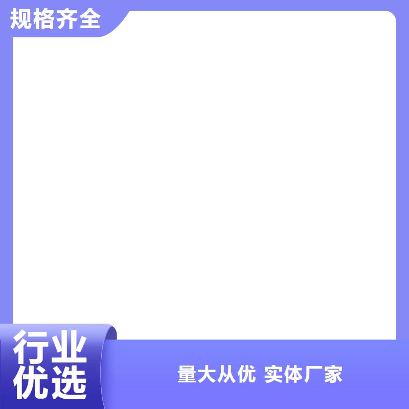 道桥聚合物改性沥青防水涂料精选订制批发CSPA复合防腐防水涂料