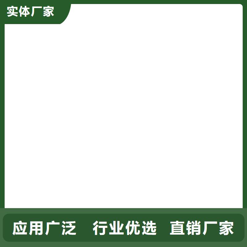 MEAC高弹性环氧改性防腐涂料一站式供应厂家应用广泛防臭氧氟碳涂料