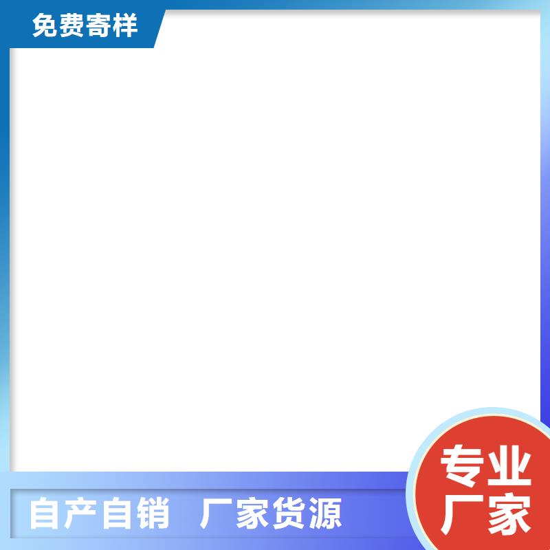 VRA-LM复合防腐防水涂料现货行业优选PEO水性防腐防水涂料