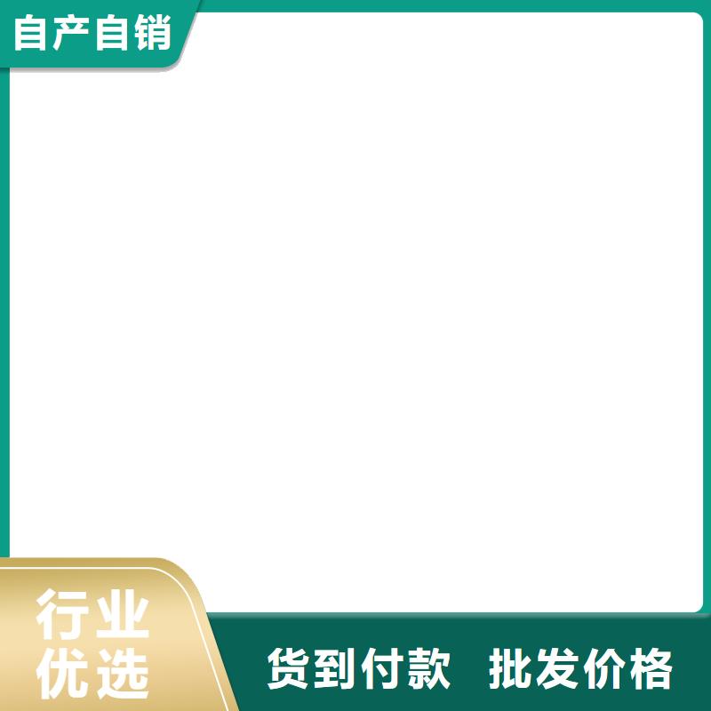 ES污水池专用防腐涂料合理直销RLFA水性聚乙烯防腐涂料(污水厂)