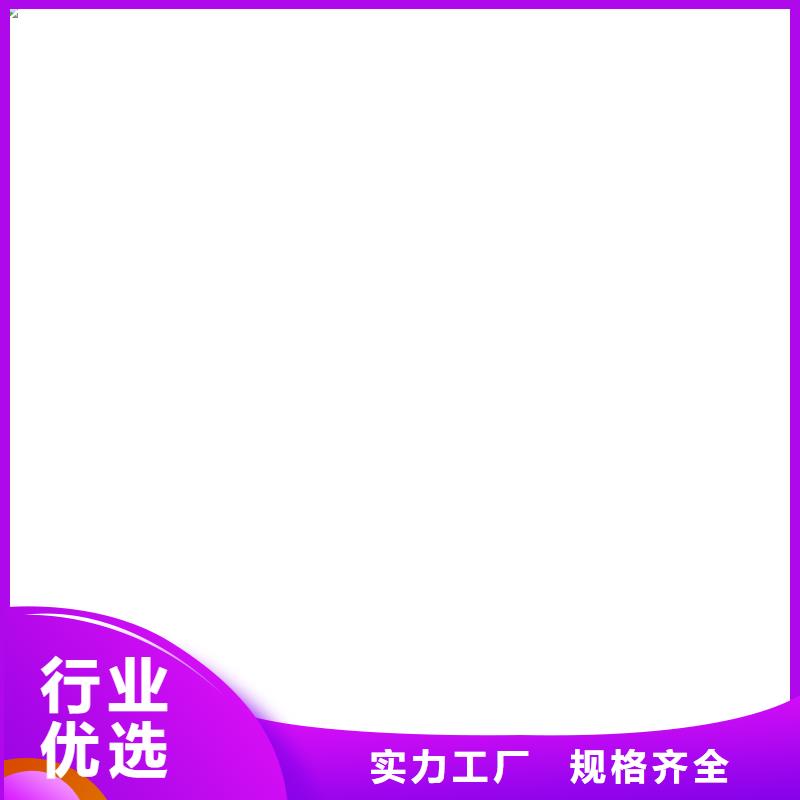 高弹性环氧改性防腐涂料快速物流加工PEO弹性聚氨酯耐酸碱耐紫外线防腐防水涂料