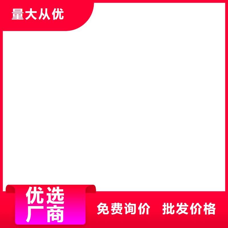 ES污水池专用防腐涂料合理直销RLFA水性聚乙烯防腐涂料(污水厂)