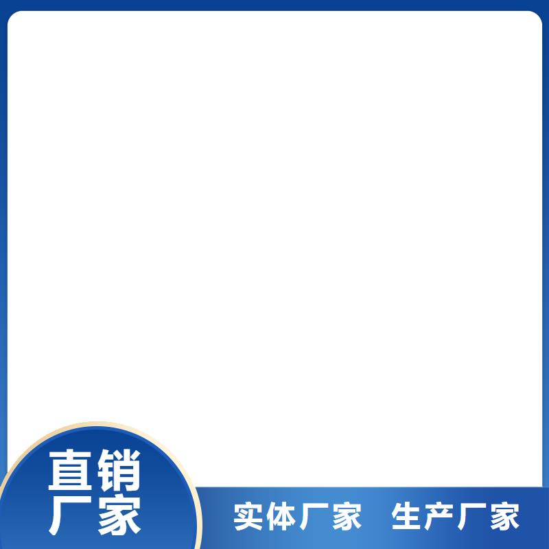 PEO水性渗透结晶型防水防腐涂料交货准时订制批发道桥防水涂料