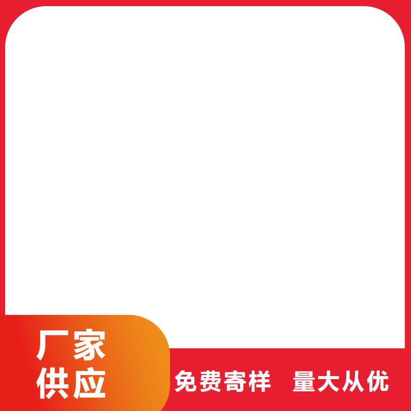 环氧重防腐底漆为品质而生产自产自销不锈钢环氧煤沥青漆防腐