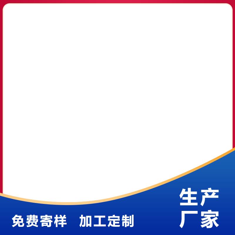GF反应型防水粘结剂一手货源专业聚合物水泥基防水涂料