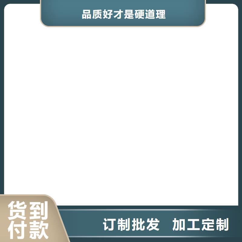 EMA弹性环氧改性防腐涂料现货免费询价IPN水性聚氨酯互穿网络聚合物防腐防水涂料