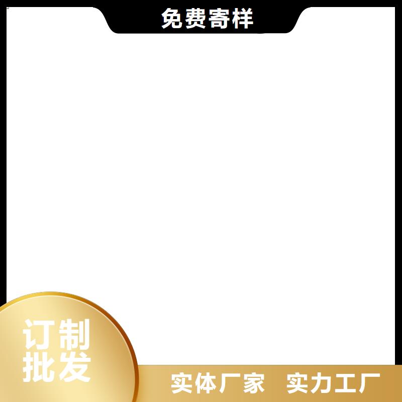 弹性高分子聚合物防水防腐涂料送货上门免费询价防臭氧氟碳涂料