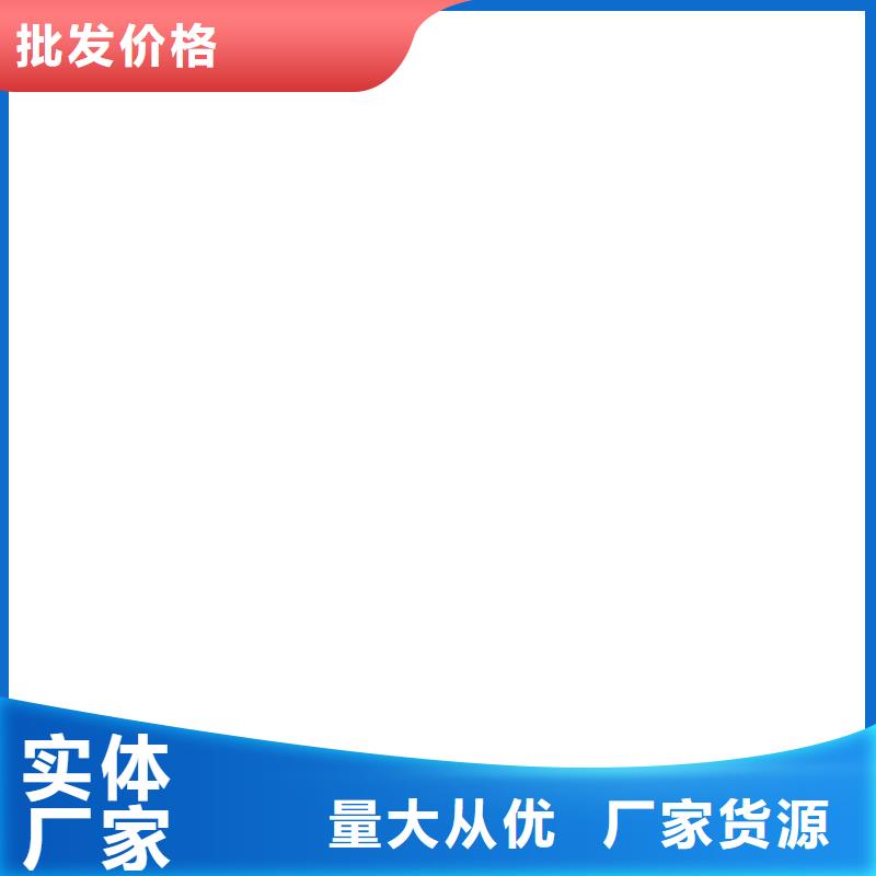 VRA-LM复合防腐防水涂料来图来样行业优选FB2聚合物改性沥青防水涂料