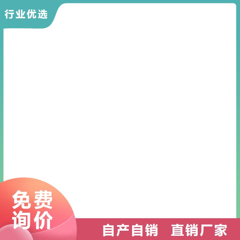 环氧防腐沥青漆的买的放心规格齐全聚合物水泥基渗透结晶防水涂料