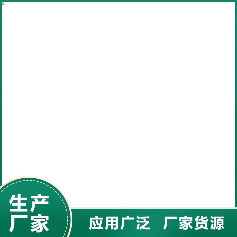 ES污水池专用防腐涂料正规厂家厂家供应OM防腐涂料