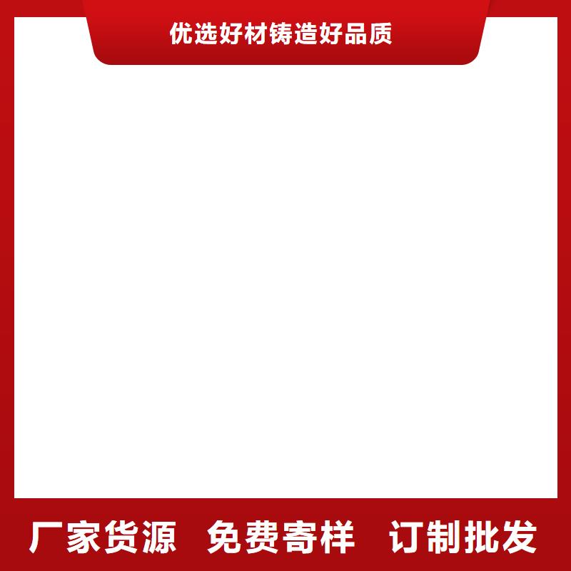 VRA—2型水性聚酯复合防腐防水涂料现货供应货源VRA—2型水性聚酯复合防腐防水涂料