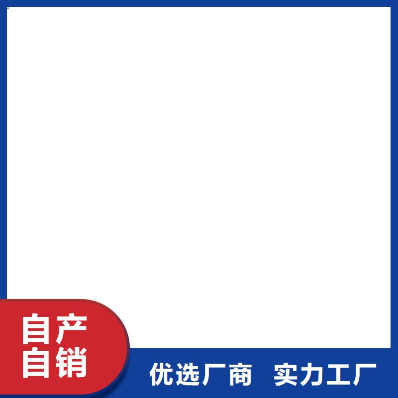 VRA-II型乙烯基酯复合防腐防水涂料厂家直销行业优选PEO弹性聚氨酯耐酸碱耐紫外线防腐防水涂料