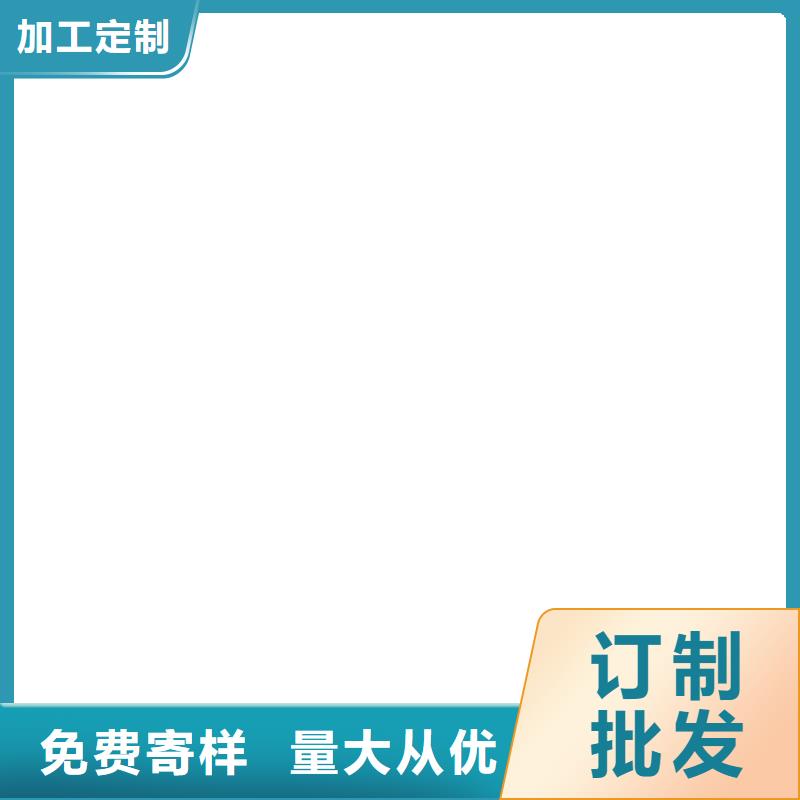厚涂型环氧沥青防腐漆供货及时生产厂家污水池水泥基渗透结晶防水