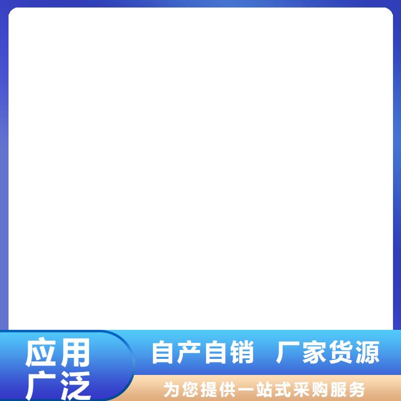 S桥面防水涂料优选货源量大从优VRA氟碳乙烯聚酯防腐涂料