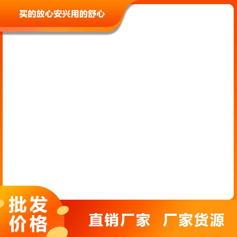 VRA-LM复合防腐防水涂料现货行业优选PEO水性防腐防水涂料
