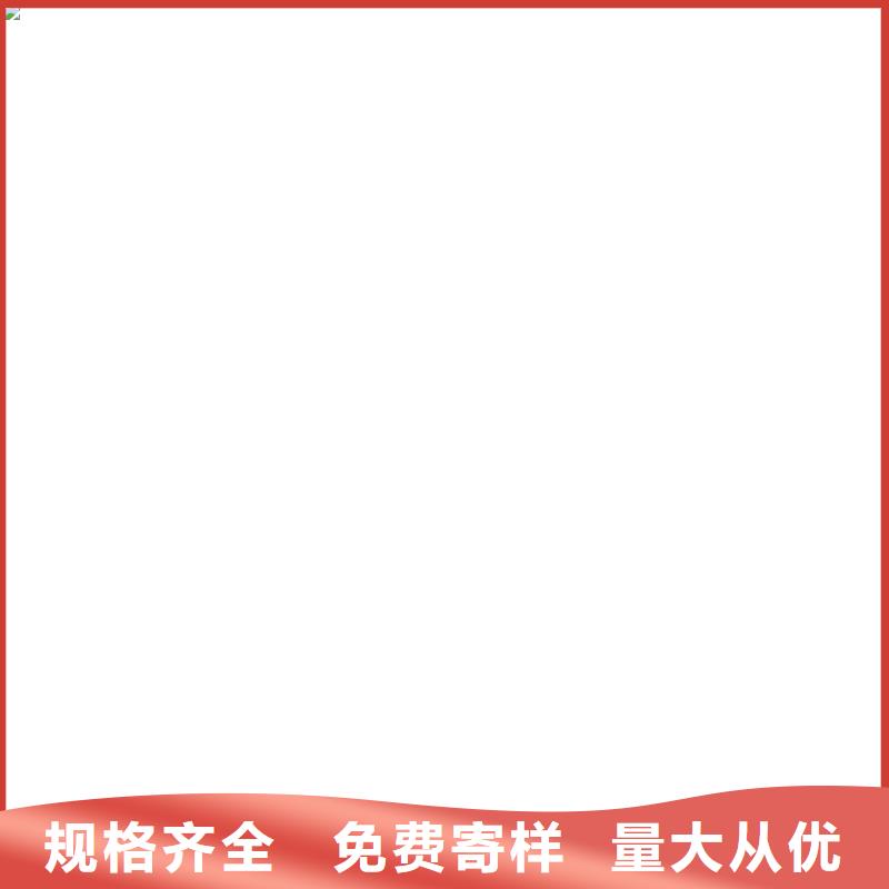乙烯基酯厚浆型防腐防水涂料质量三包自产自销环氧水泥改性聚合物防水防腐涂料