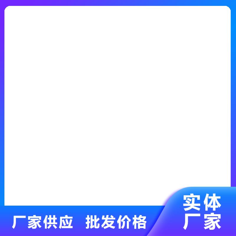 VRA-II型乙烯基酯复合防腐防水涂料品质之选加工LM水性聚酯复合防腐防水涂料