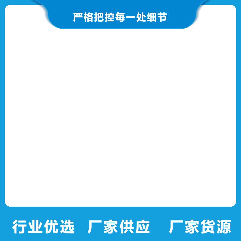 CSPA渗透结晶型混凝土防腐保护剂用心做好每一件产品厂家货源弹性高分子聚合物防水防腐涂料