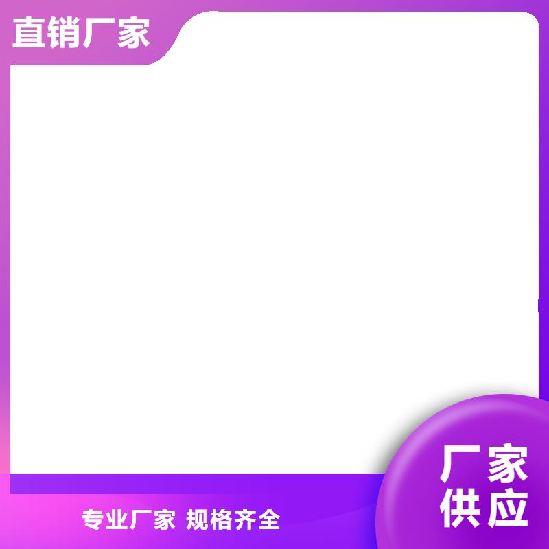 环氧改性防腐涂料优选自产自销PEO柔性防水防腐涂料