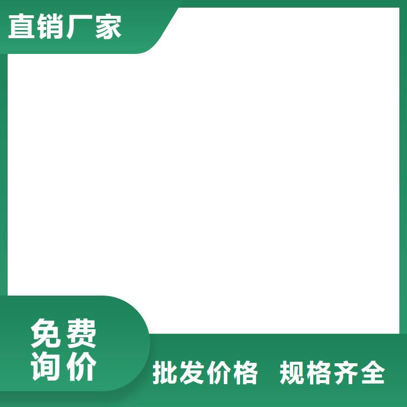 丙乙烯酸酯合成高分子防腐防水涂料优良工艺行业优选VRA1001型乙烯基酯防腐防水涂料